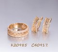 Кольцо с камнями К20985