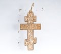 Крестик Кр410860