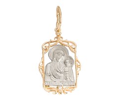 Ладанка с камнями