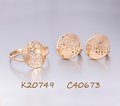 Серьги С40673