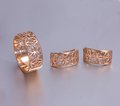Серьги С41174