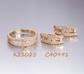Серьги с камнями С40991