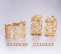 Серьги С110255