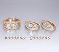 Кольцо с камнями к111290