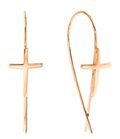 Серьги 1с265/00б