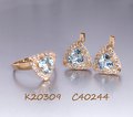 Серьги с камнями С40244