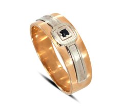 Обручальное кольцо с камнями