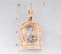 Ладанка с камнями Ку400190