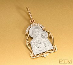 ЛАДАНКА «МАТЕРЬ БОЖИЯ КАЗАНСКАЯ»