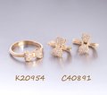 Кольцо с камнями К20954