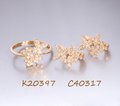 Кольцо с камнями К20397