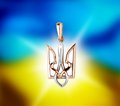 Кулон Ку10-10