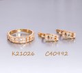 Серьги с камнями С40992