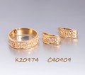Кольцо с камнями К20974