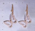 Серьги длинные С41241