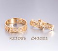 Серьги С41021