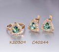 Серьги с камнями С40244