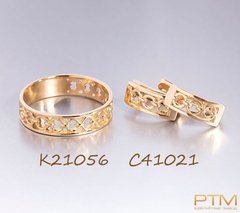 КОМПЛЕКТ «СИЛЬНАЯ ЖЕНЩИНА»