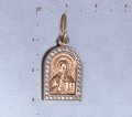 Ладанка с камнями Ку40502.1