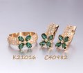 Серьги с камнями С40982