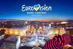ЧТО НАДЕТЬ НА ЕВРОВИДЕНИЕ-2017? Выбор стиля и ювелирных украшений