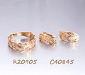 Серьги с камнями С40845