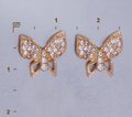 Серьги гвоздики С40976