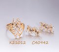 Серьги с камнями С40942