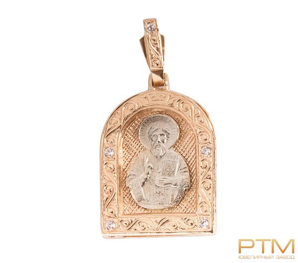 Ладанка с камнями Ку400190